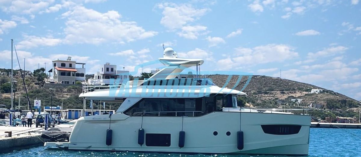 Absolute | 58 Navetta