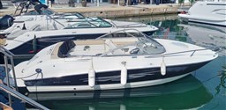 Bayliner - 702 Cuddy