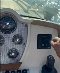 Chris Craft - Corsair 32