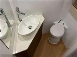Innovazioni e Progetti - Ipy 45