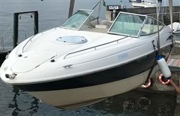 Maxum Marine - 2300 Sc