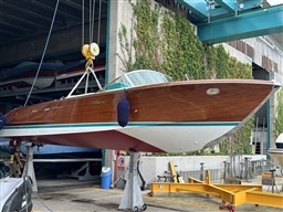 Riva - Aquarama Special