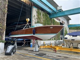 Riva - Aquarama Special