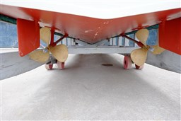 Riva - Aquarama Special