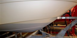 Sea Ray - 200 Sr