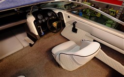 Sea Ray - 200 Sr